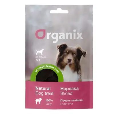 Купить organix вяленое лакомство для собак Печень ягненка нарезка
