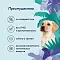 FLORIDA консервы для щенков "Ягненок с черникой" #5
