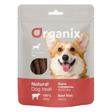 Organix лакомства для собак Палочки из филе говядины 100% мясо