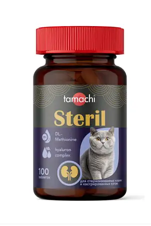 Купить tamachi steril Витамины для стерилизованных кошек и кастрированных котов