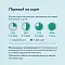 FLORIDA консервы для собак "Кролик с брусникой" #8