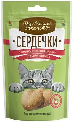 Деревенские лакомства для кошек сердечки с аминокислотой L-лизин для иммунитета