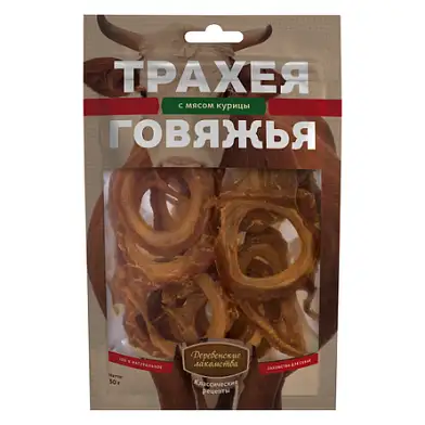 Деревенские лакомства лакомство для собак трахея говяжья с мясом курицы